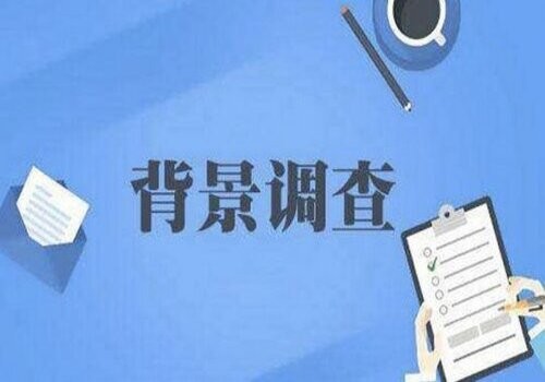 离婚案件法庭质证应掌握的原则