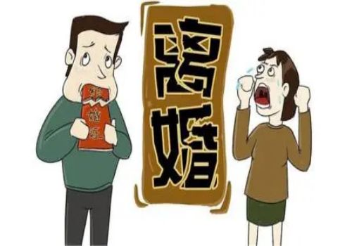 南京市侦探公司：怎么判定共同财产少提供怎么办