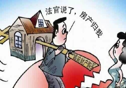 南京市婚姻调查：无效婚姻怎样申请撤销