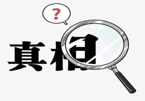 电子邮件可以作为证据使用吗？